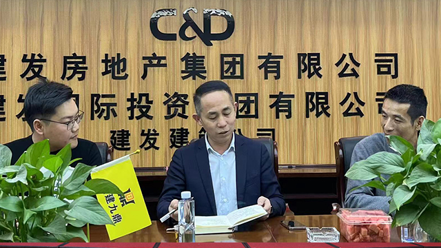 廈門潤(rùn)禹建設(shè)有限公司總經(jīng)理羅會(huì)波接受記者專訪